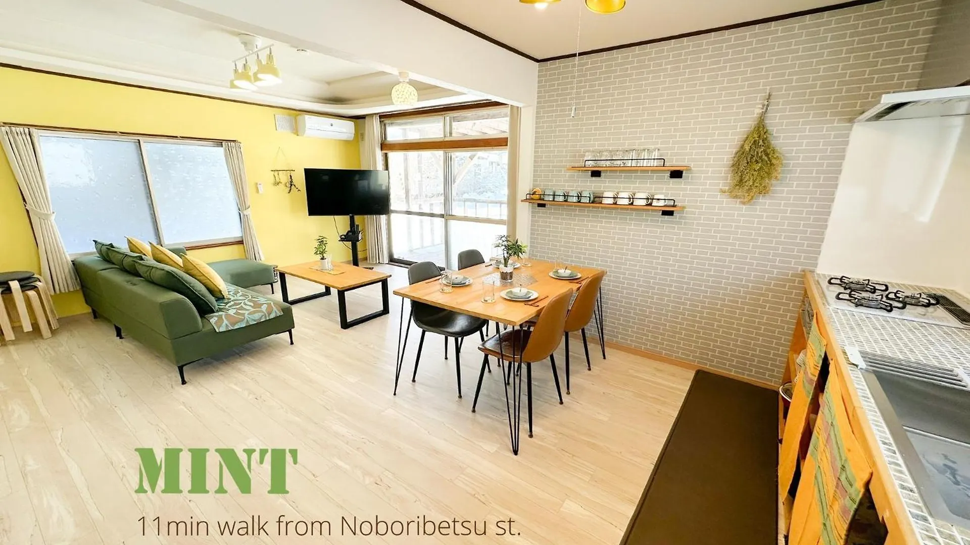 Mint / 11Min Walk To Noboribetsu St Vila 0*,  Japão