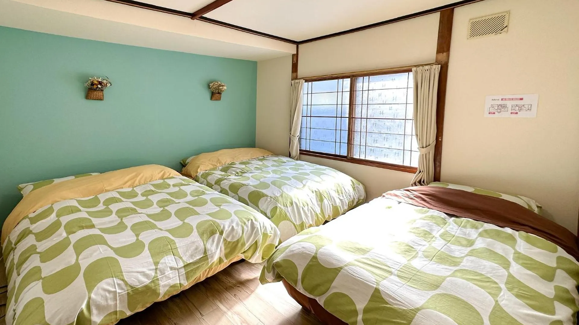 Mint / 11Min Walk To Noboribetsu St 빌라 펜션