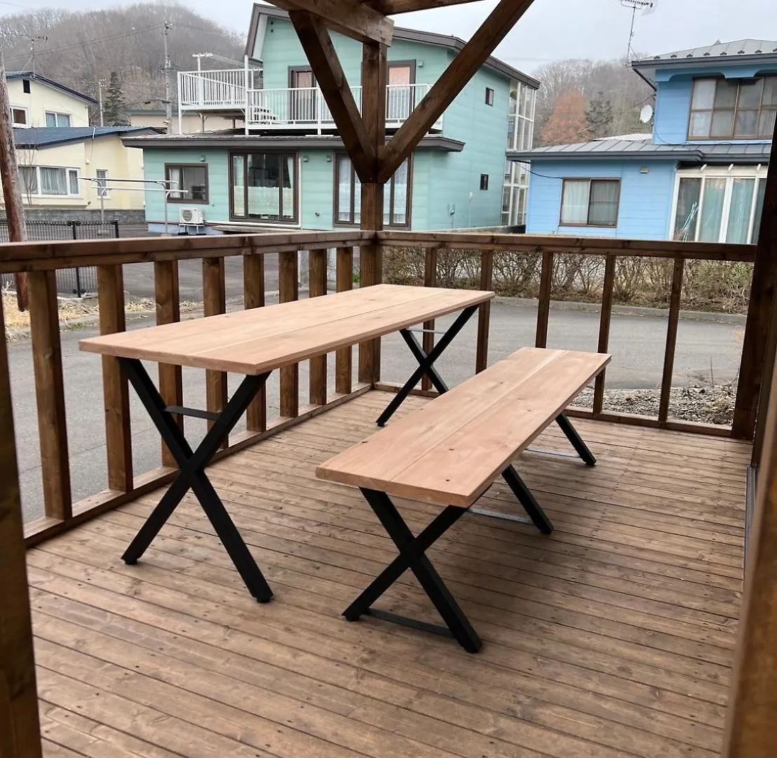 펜션 Mint / 11Min Walk To Noboribetsu St 빌라