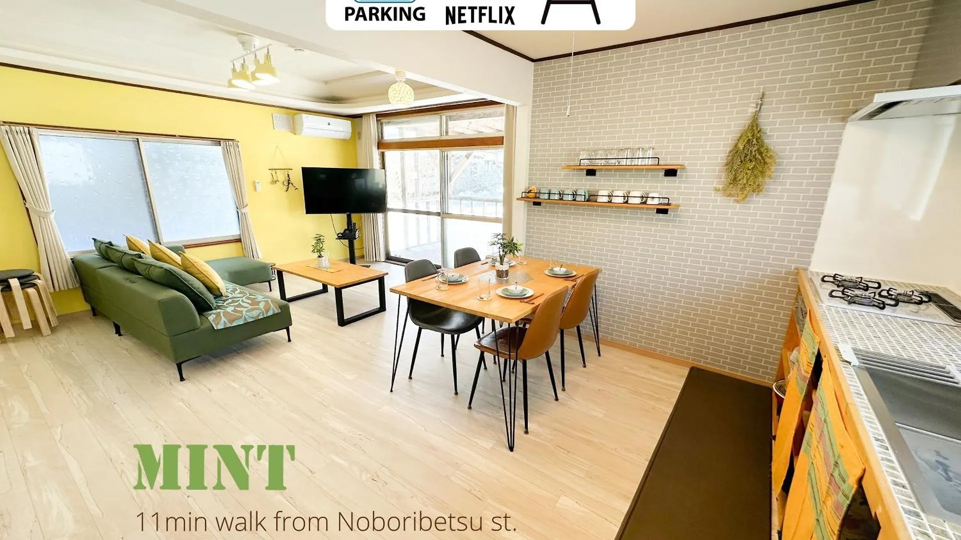 Mint / 11Min Walk To Noboribetsu St의 연락처